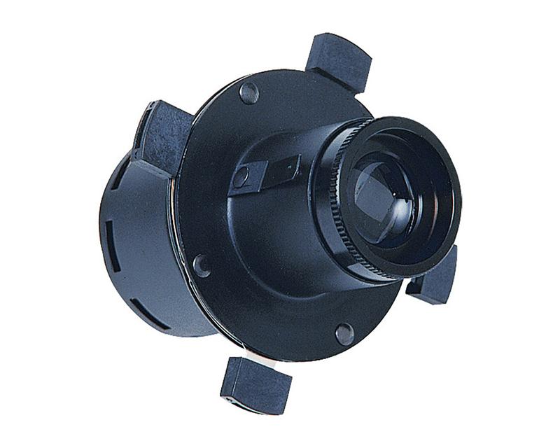 Framing Projector Accessory/MR-16