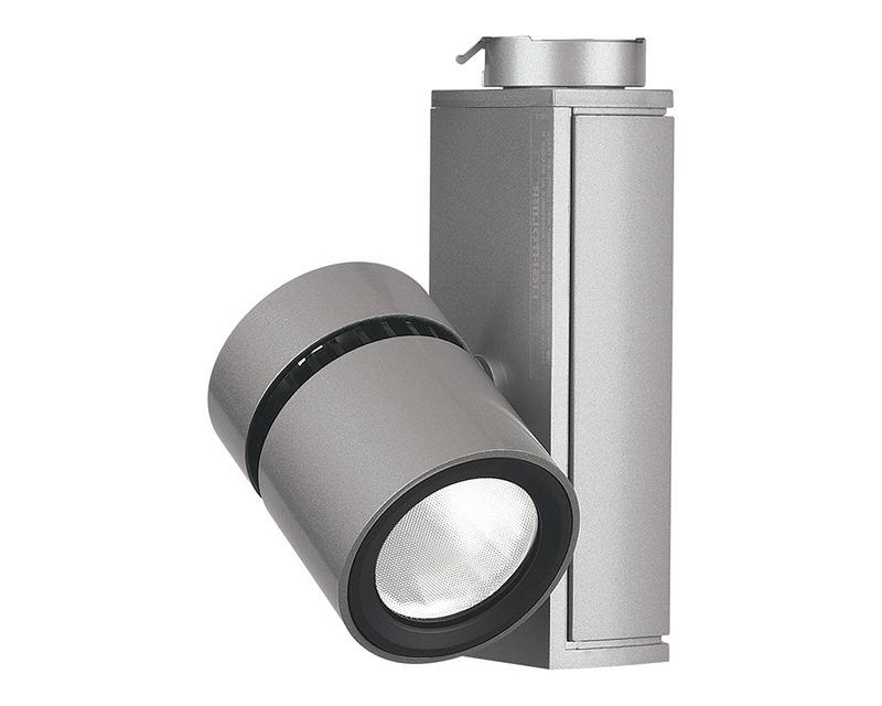 Lytespan Mini LED Micro Cylinder 2700K Aluminum