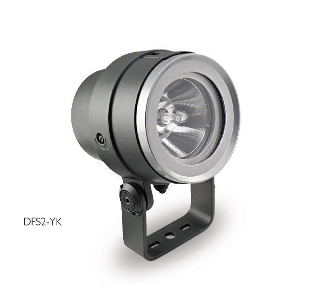 DFS2, 70W, ECMH, WBF, Yoke Mount,120V